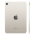 Apple iPad mini (2024) Wi-Fi 512 ГБ, «сияющая звезда»